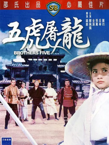 成人深夜福利在线播放不卡